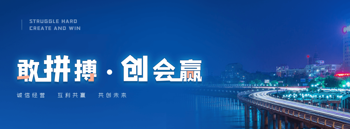 阿拉善盟旧电表回收